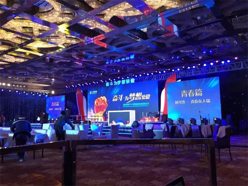 活动策划执行：为精彩生活注入活力